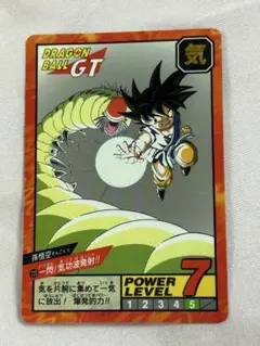 当時物【完全未剥がし品】ドラゴンボールスーパーバトルNo.275 出陣