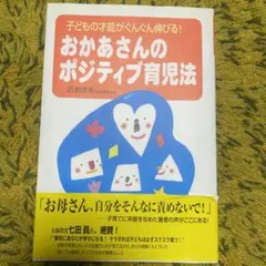 Item thumbnail for item bae1233c-ea68-43e9-b3dd-7aa6c3ab70c0