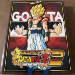 ドラゴンボールZ データカードダス　ファイル付き