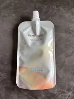 ベネフィーク リセットクリア 詰替