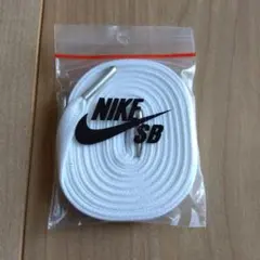 NIKE SB シューレース 靴紐 130cmのサムネイル