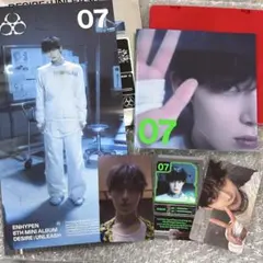 ソヌ　engene ver . 　HMV特典付き トレカ