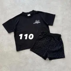 【タグ付き】FMB パジャマ 上下セット 110cm ブラック