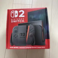 [超美品] Nintendo Switch 2 本体