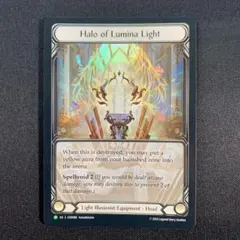 Flesh and Blood Halo of Lumina Light RF英