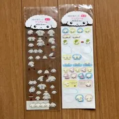 ぶるぶるどっぐ　クリアシール