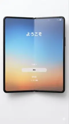 2026年最新】Galaxy Z Fold5 1tbの人気アイテム - メルカリ