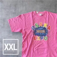 Item thumbnail for item 5202b574-92a2-4638-a610-ca2e08a5303f