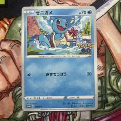 ゼニガメ C 012/059 BW6 コールドフレア ポケモンカード 2012 - メルカリ