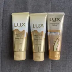 LUX Super Rich Shineダメージリペアトリートメントのサムネイル