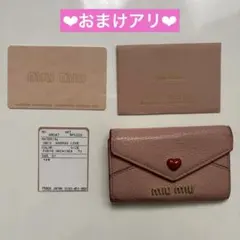 miumiu ラブレター　キーケースのサムネイル