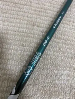 2025年最新】Speeder nx green 50の人気アイテム - メルカリ