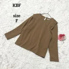 KBF アーバンリサーチ カットソー デザイン ブラウンベージュ カジュアルのサムネイル
