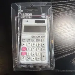 Item thumbnail for item 5ebe7a7d-30e7-448a-9b76-fecc9339188a