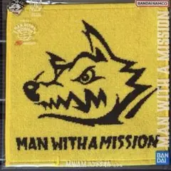 マンウィズ　くじ　タオル