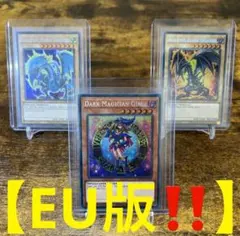 遊戯王 中国版 閃刀姫－カメリア 赤シク Red ver. - メルカリ