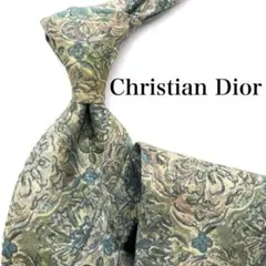 【美品】ChristianDior ネクタイ ベージュ 淡色 総柄 植物 シルク