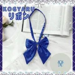 Item thumbnail for item e5225abd-2fe8-44d5-b76e-c48e9070a73e