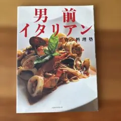 Item thumbnail for item 1de40070-6492-4b62-a0cf-7cf8c1d417c2