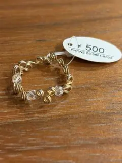 ゴールドクリスタルビーズリング　新品タグ付き