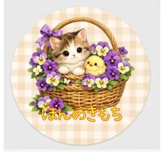 Item thumbnail for item e14005b7-ad6c-4a7e-9c56-054bca757d2a