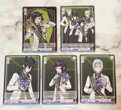 ヴァイシュスバルツ ツイステッドワンダーランド ディアソムニア寮