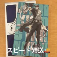 ジョジョの奇妙な冒険 スシロー コラボ　空条承太郎 トラベルステッカー