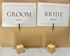 結婚式 受付セット