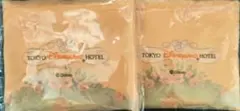 ディズニー 宿泊者限定 エコバッグ 2点セット品
