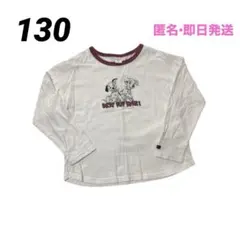 101匹わんちゃん　長袖カットソー　130 ディズニー　futafuta 即日