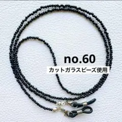 Item thumbnail for item 11fc5ae8-fd38-45e7-9d9f-01a20275652f