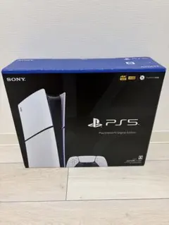 【ほぼ新品】PlayStation 5 CFI-2000B01