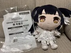 もちwhat！ぬいぐるみ 西城樹里 アイドルマスターシャイニーカラーズ もちほわ 5周年記念 もちWhat！ぬいぐるみ 西城樹里 – フィギュア通販は