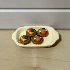 デコレ コンコンブル オードブルのサムネイル