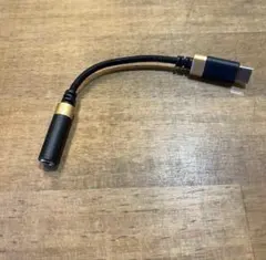 ELECOM エレコム　USB　Type-C変換アダプタ　AD-C35SDBK