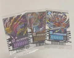 仮面ライダーガッチャード　ウエハースカード３枚セット