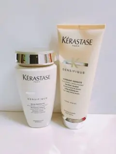 新品 ケラスターゼバンデンシフィックスカルプヘアシャンプー500ml 2本