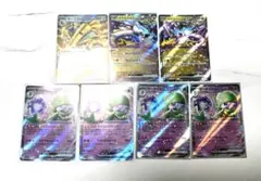 ポケモンカード　サーナイトex サーフゴーex タケルライコex