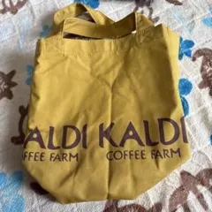 レアKALDI COFFEE FARM イエローマスタード　カルデイトートバッグ