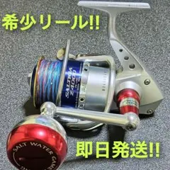 2026年最新】ソルティガzの人気アイテム - メルカリ