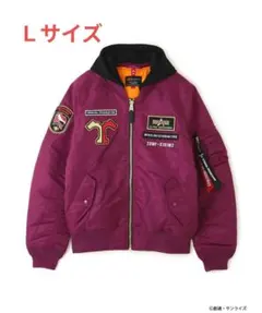 2025年最新】strict-g ma-1の人気アイテム - メルカリ