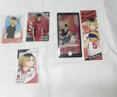 ハイキュー‼︎ 孤爪研磨まとめ売り