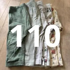 UNIQLO レギパン　１１０センチ　7分丈