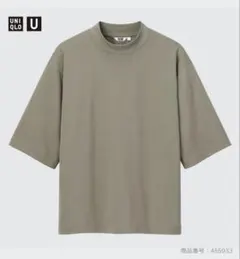 Item thumbnail for item a47f60d1-a6b2-44c3-9883-2894e2306c14