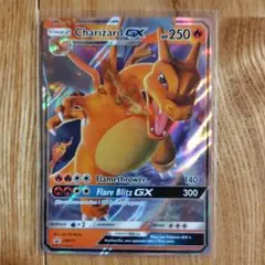 ポケモンカード Charizard GX SM211　英語版