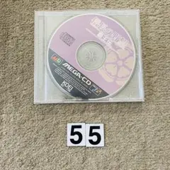 信長の野望 覇王伝 メガCD用　mega-cd