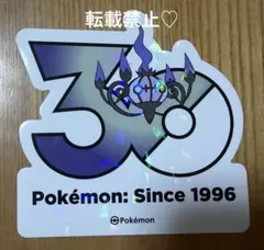 ニャスパー ポケモン 30周年記念 ステッカー シール 韓国限定 - メルカリ