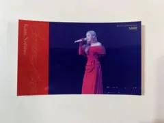 Item thumbnail for item be20d61e-1e6f-4d2c-a625-563098c1d620