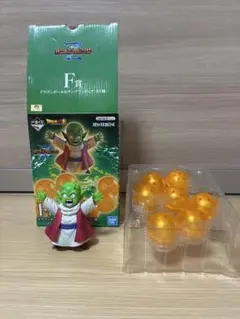 1番くじ ドラゴンボール F賞 デンデ セブンスターズビッグボール