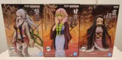 鬼滅の刃 フィギュア 3体セット 送料込み（出品者負担）